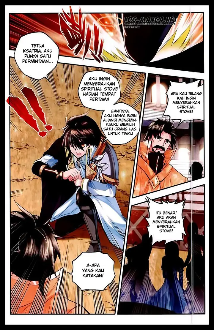 image-komik-shen-yin-wang-zuo-chapter-88-10/22