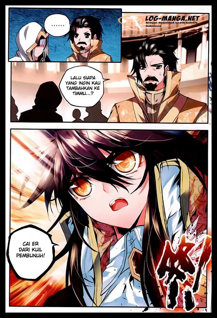 image-komik-shen-yin-wang-zuo-chapter-88-12/22