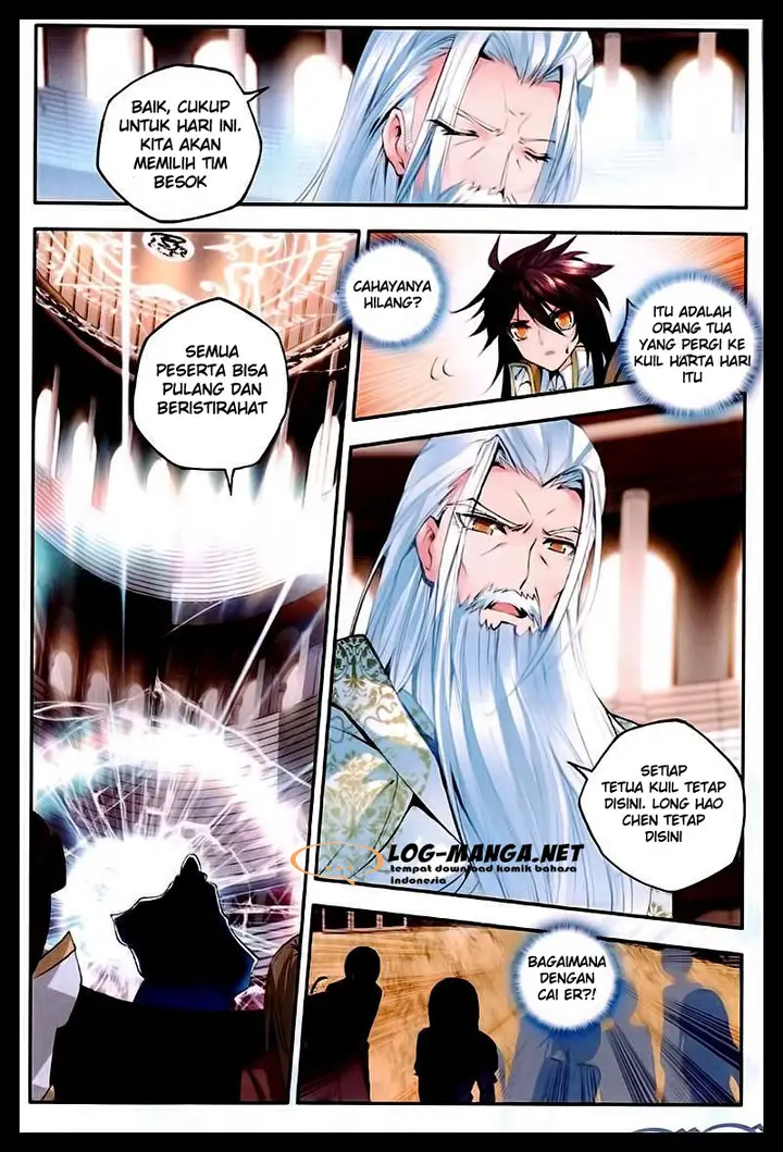 image-komik-shen-yin-wang-zuo-chapter-88-14/22