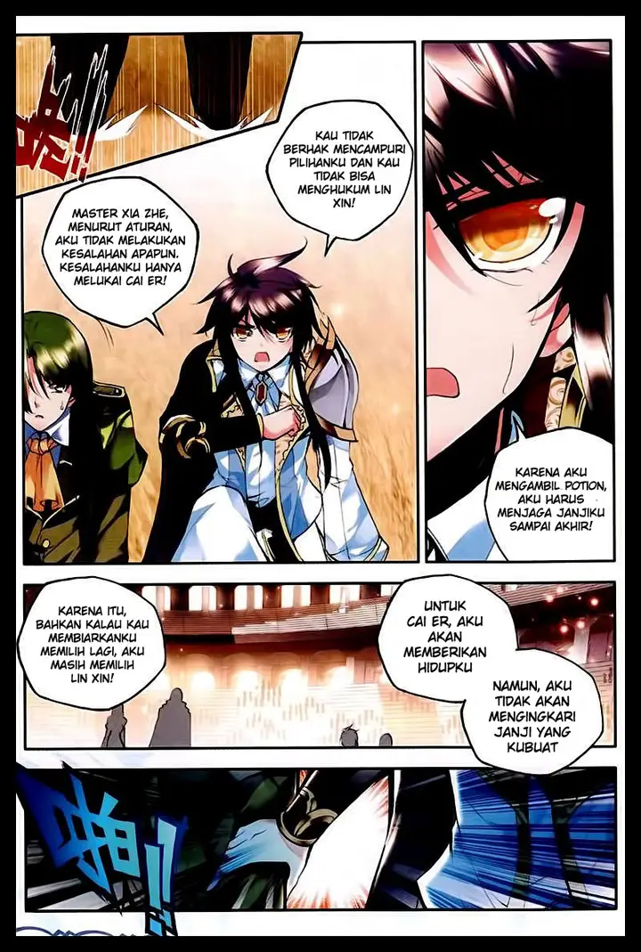 image-komik-shen-yin-wang-zuo-chapter-88-17/22