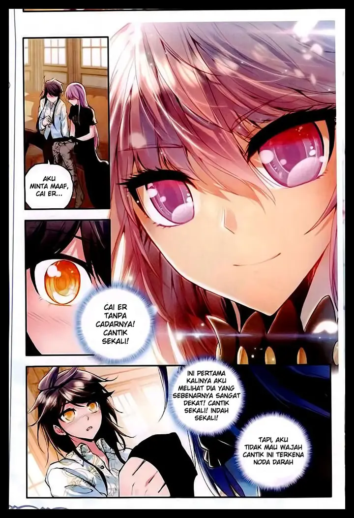 image-komik-shen-yin-wang-zuo-chapter-89-5/21