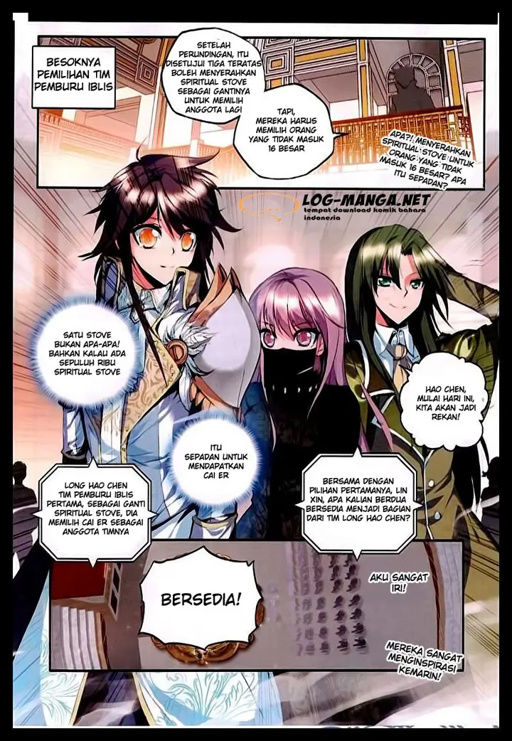 image-komik-shen-yin-wang-zuo-chapter-89-10/21