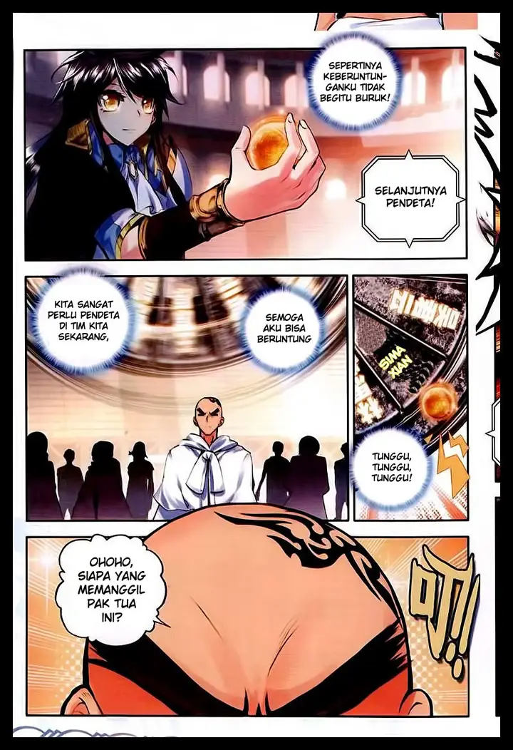 image-komik-shen-yin-wang-zuo-chapter-89-13/21
