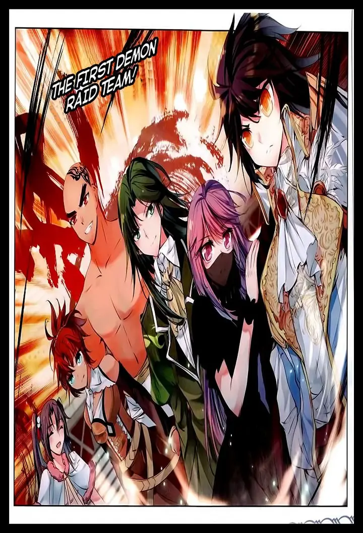 image-komik-shen-yin-wang-zuo-chapter-89-17/21