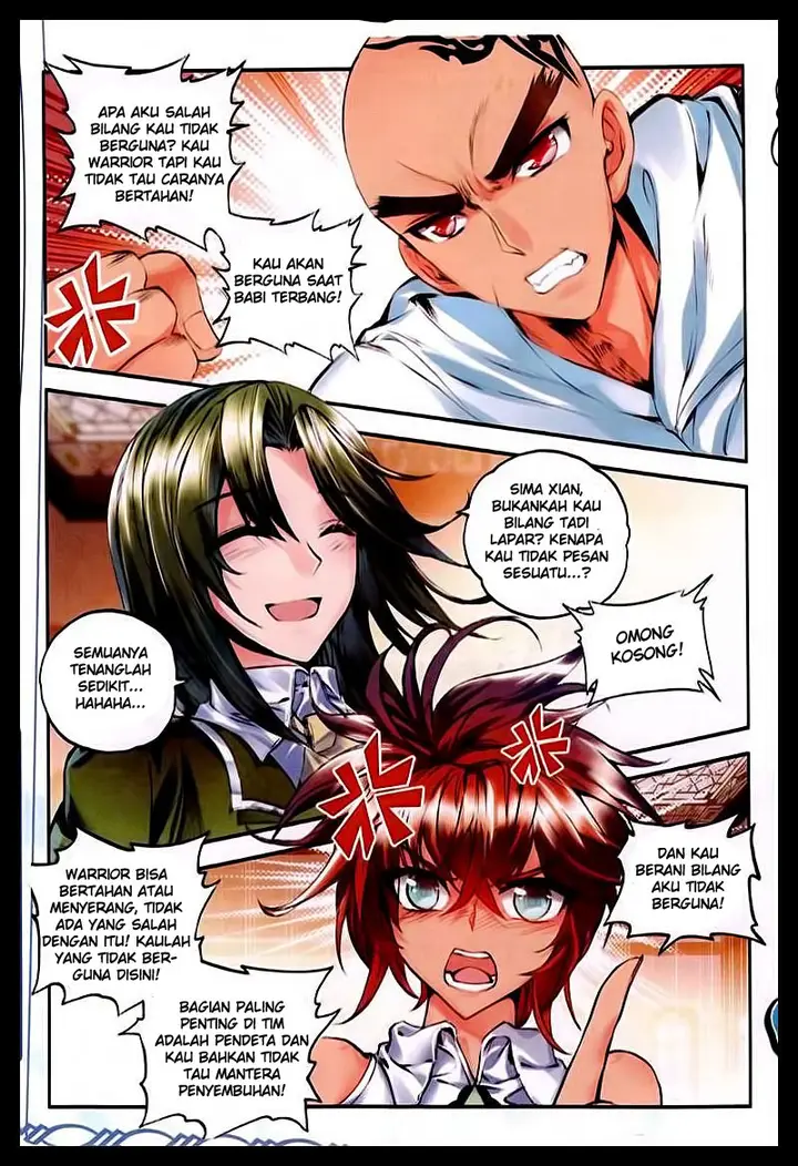 image-komik-shen-yin-wang-zuo-chapter-89-19/21