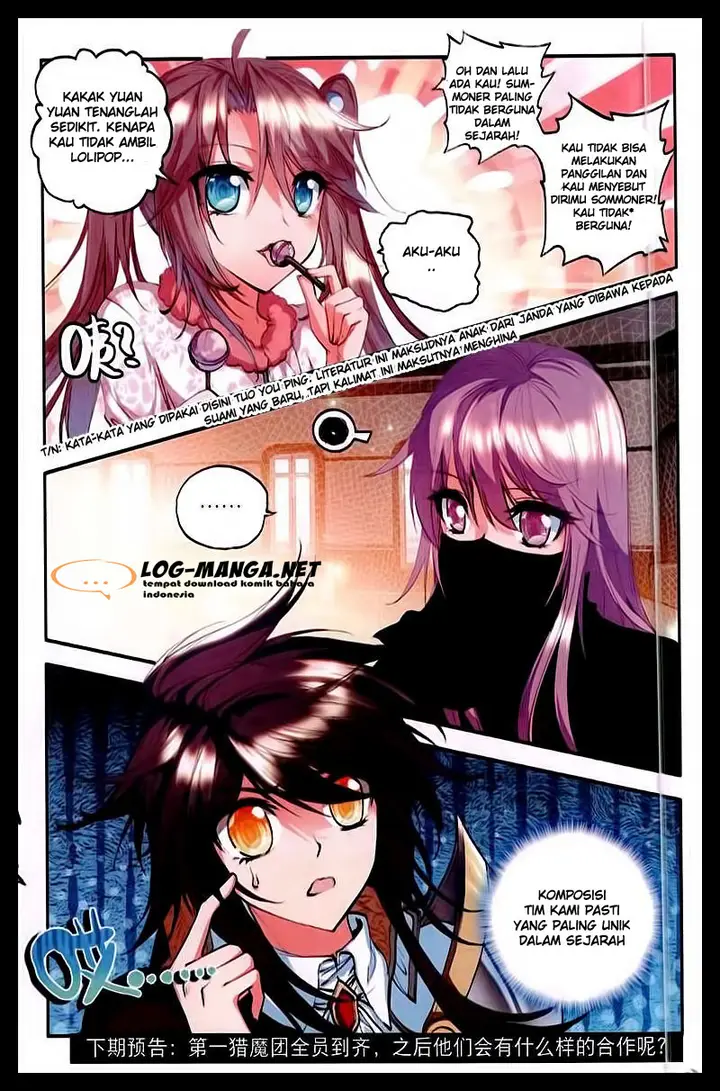 image-komik-shen-yin-wang-zuo-chapter-89-20/21