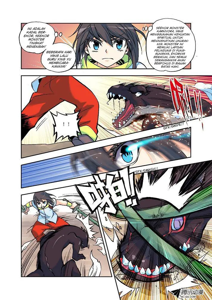 image-komik-shen-yin-wang-zuo-chapter-9-4/13