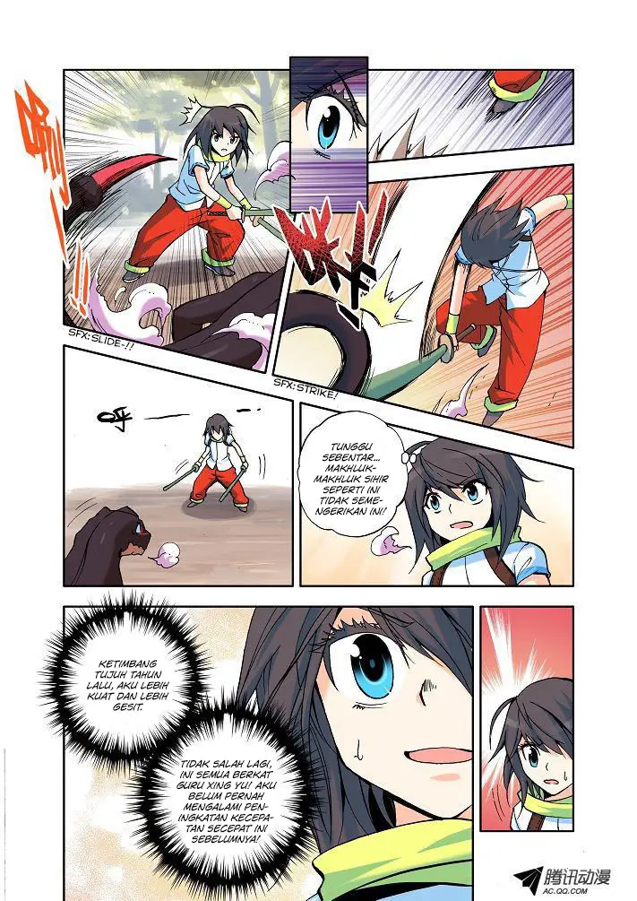 image-komik-shen-yin-wang-zuo-chapter-9-5/13