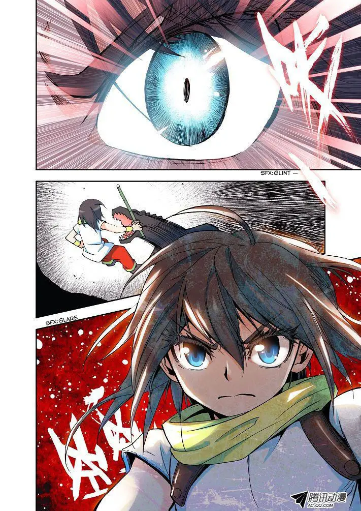 image-komik-shen-yin-wang-zuo-chapter-9-8/13