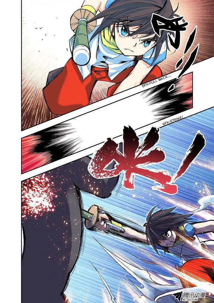 image-komik-shen-yin-wang-zuo-chapter-9-10/13