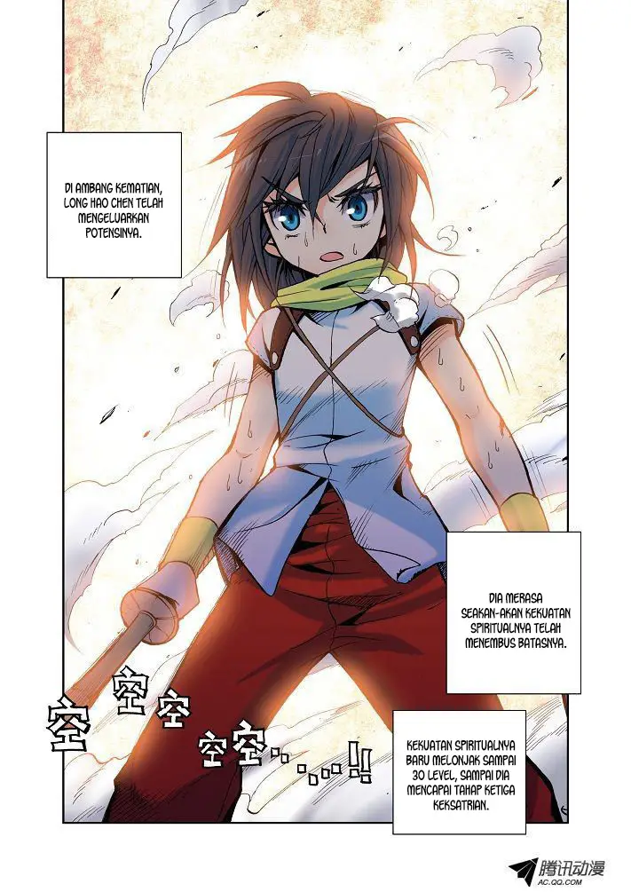 image-komik-shen-yin-wang-zuo-chapter-9-12/13