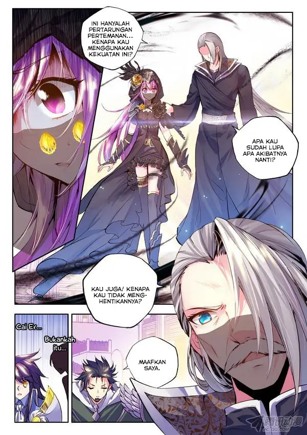 image-komik-shen-yin-wang-zuo-chapter-90-14/21
