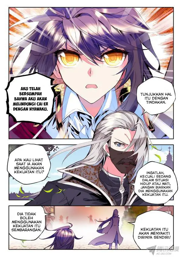 image-komik-shen-yin-wang-zuo-chapter-90-17/21