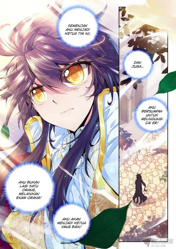 image-komik-shen-yin-wang-zuo-chapter-90-20/21