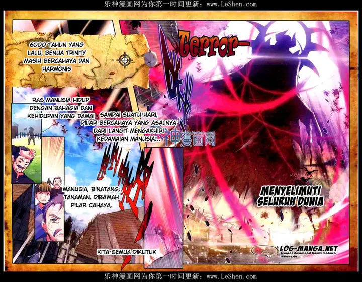 image-komik-shen-yin-wang-zuo-chapter-91-1/17