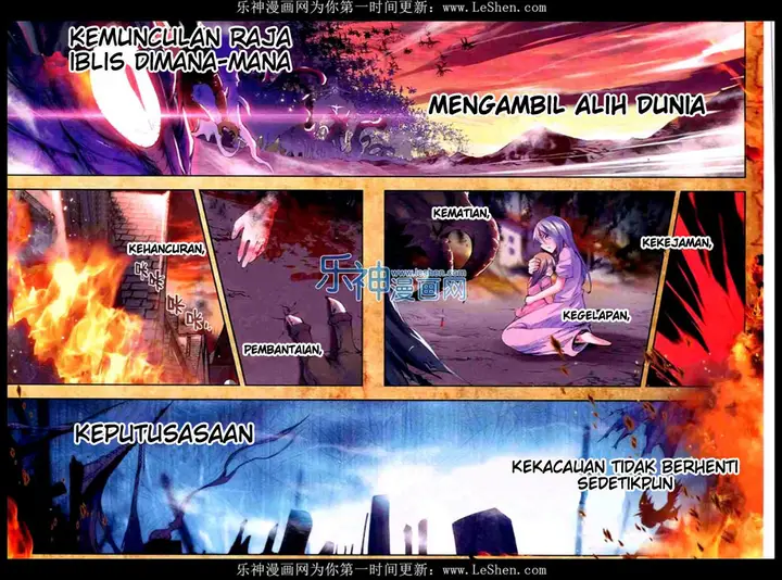 image-komik-shen-yin-wang-zuo-chapter-91-2/17