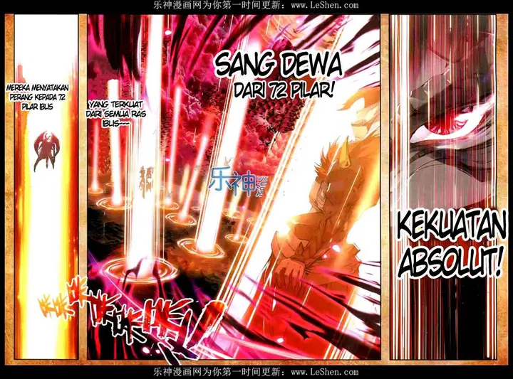 image-komik-shen-yin-wang-zuo-chapter-91-4/17