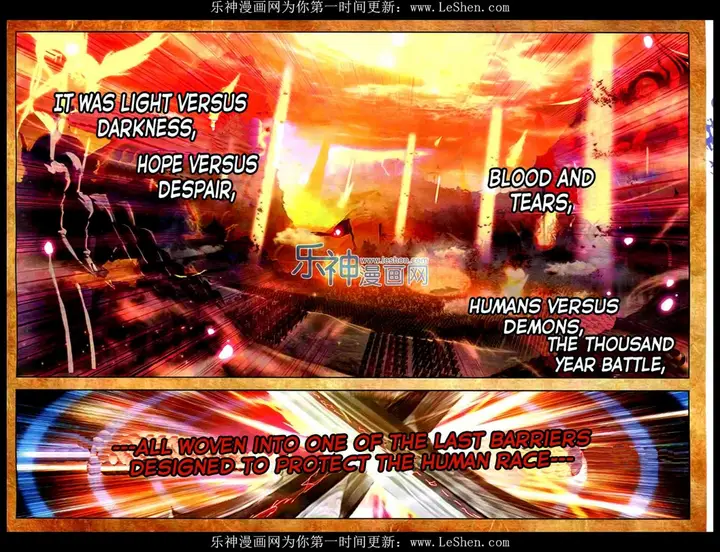 image-komik-shen-yin-wang-zuo-chapter-91-5/17