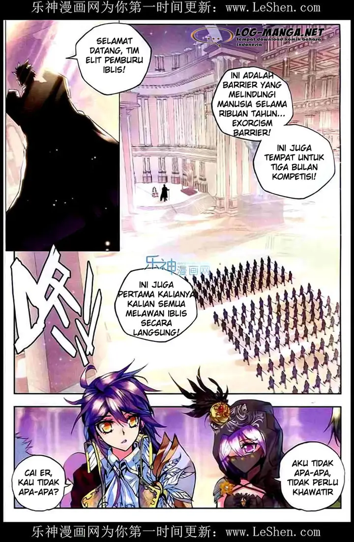 image-komik-shen-yin-wang-zuo-chapter-91-9/17