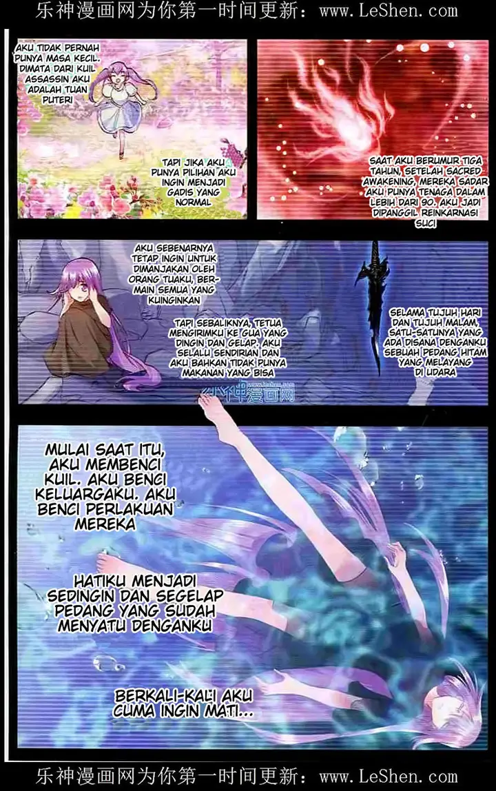 image-komik-shen-yin-wang-zuo-chapter-91-12/17