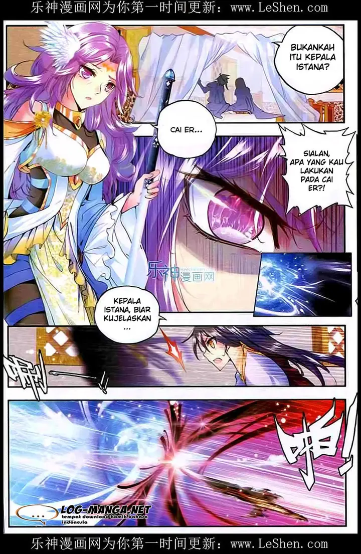 image-komik-shen-yin-wang-zuo-chapter-91-14/17