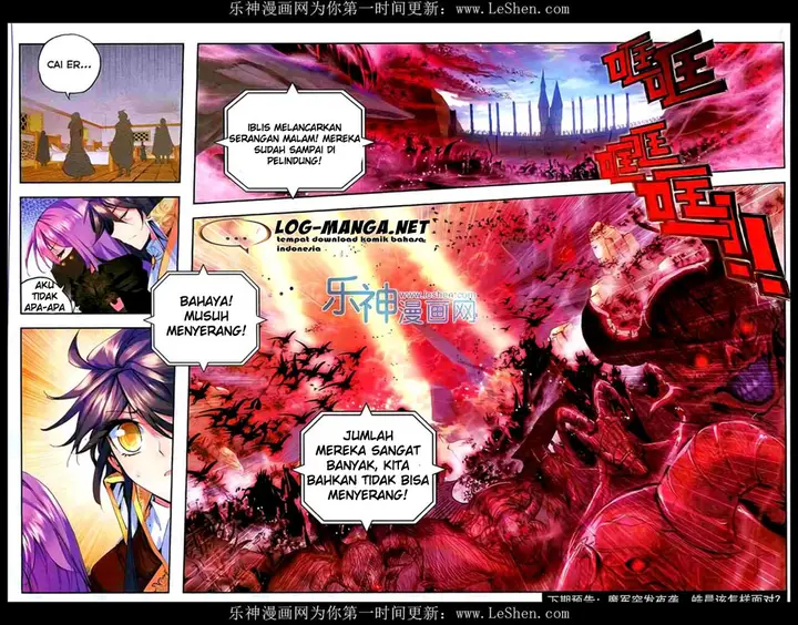 image-komik-shen-yin-wang-zuo-chapter-91-16/17