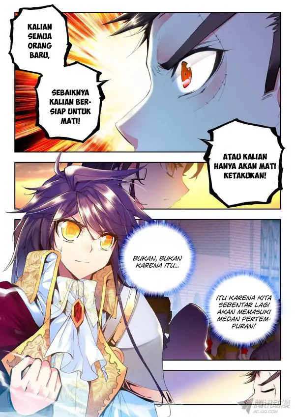 image-komik-shen-yin-wang-zuo-chapter-92-4/23