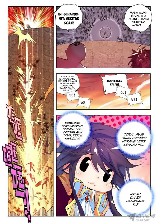 image-komik-shen-yin-wang-zuo-chapter-92-15/23