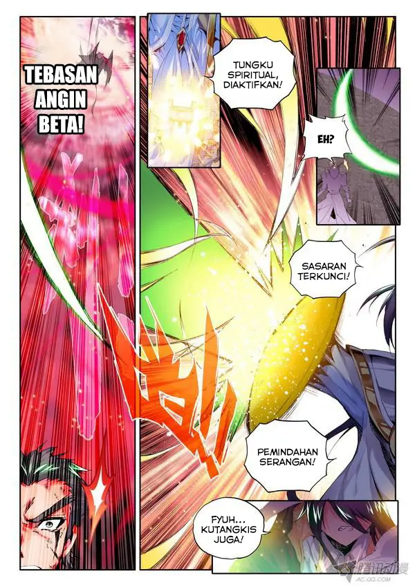 image-komik-shen-yin-wang-zuo-chapter-93-2/21
