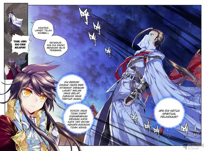 image-komik-shen-yin-wang-zuo-chapter-93-12/21