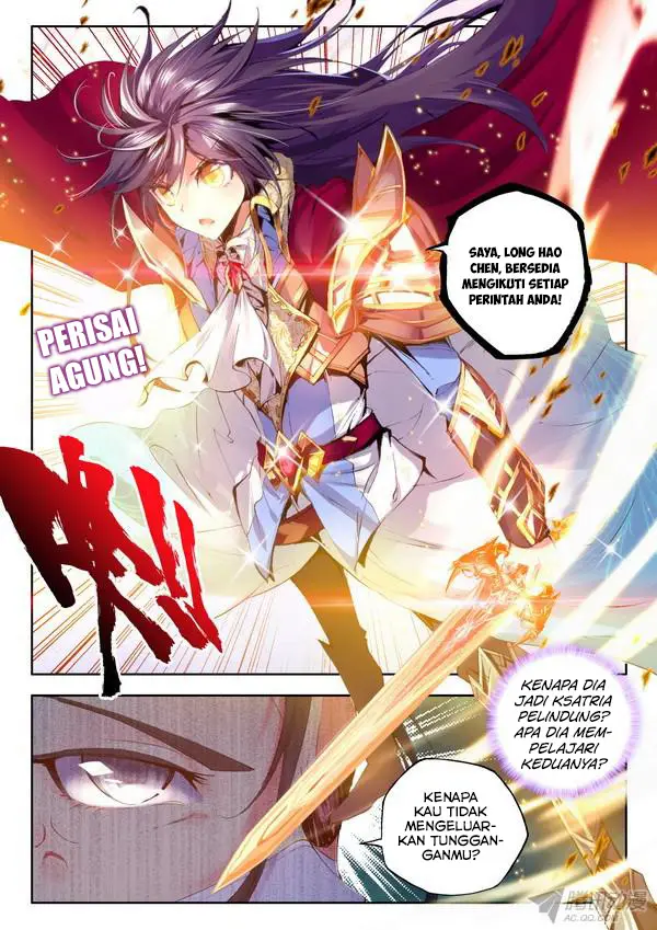 image-komik-shen-yin-wang-zuo-chapter-93-16/21