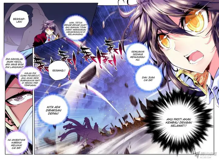 image-komik-shen-yin-wang-zuo-chapter-93-18/21
