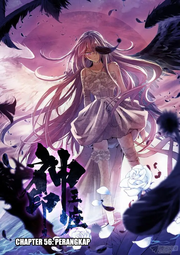 image-komik-shen-yin-wang-zuo-chapter-94-0/22