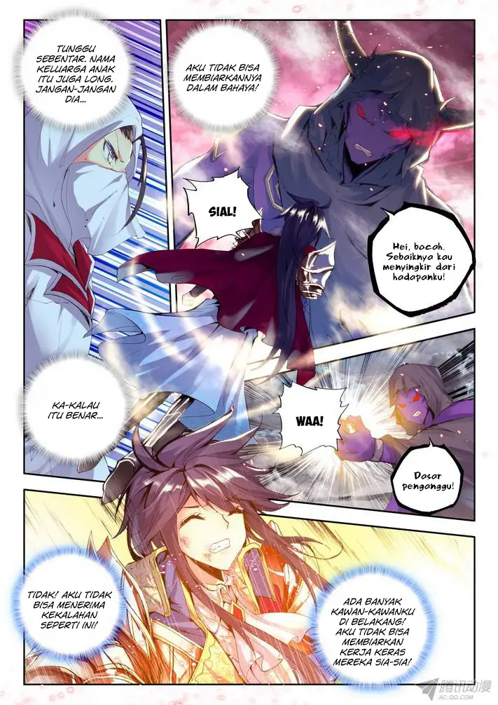 image-komik-shen-yin-wang-zuo-chapter-94-5/22