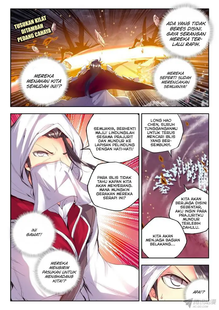 image-komik-shen-yin-wang-zuo-chapter-94-10/22