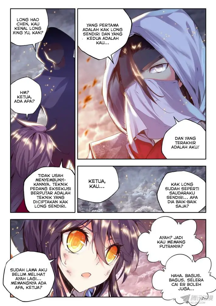 image-komik-shen-yin-wang-zuo-chapter-94-12/22