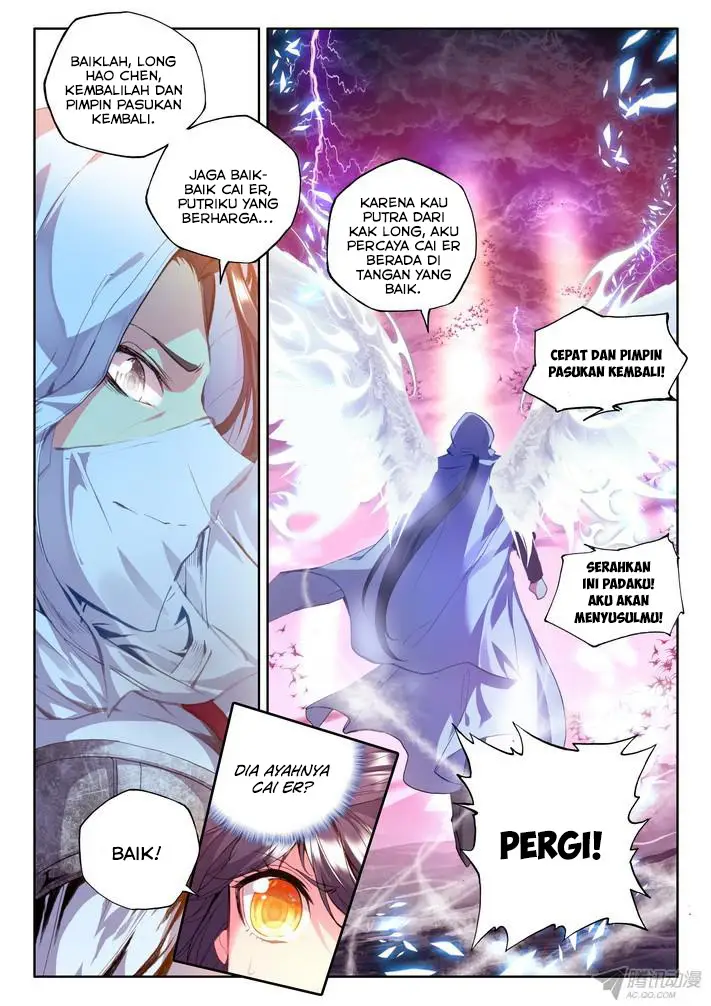image-komik-shen-yin-wang-zuo-chapter-94-13/22