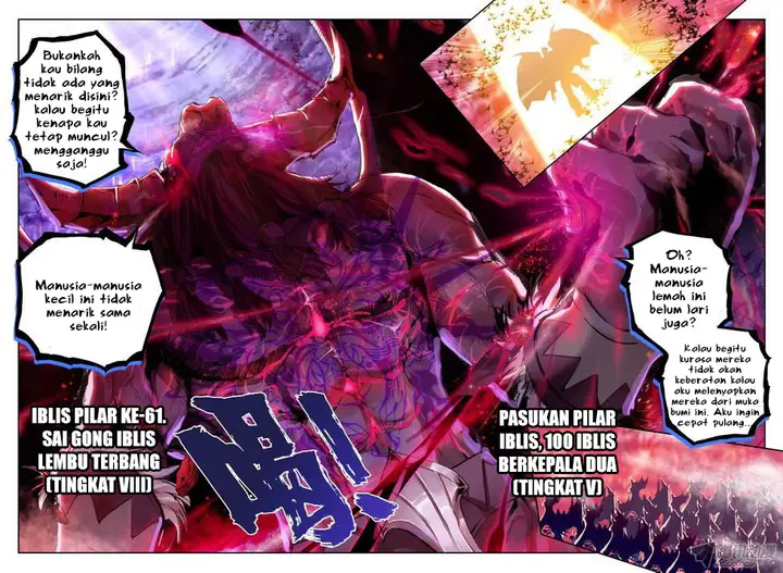 image-komik-shen-yin-wang-zuo-chapter-94-15/22