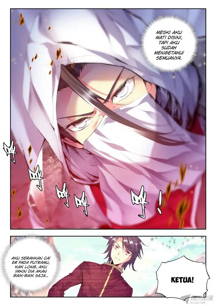 image-komik-shen-yin-wang-zuo-chapter-94-20/22