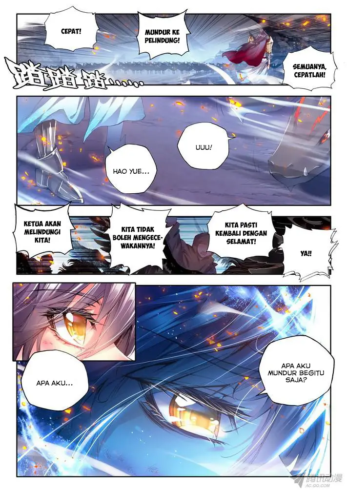 image-komik-shen-yin-wang-zuo-chapter-95-2/24