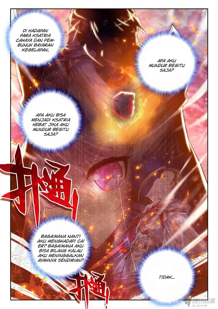 image-komik-shen-yin-wang-zuo-chapter-95-3/24