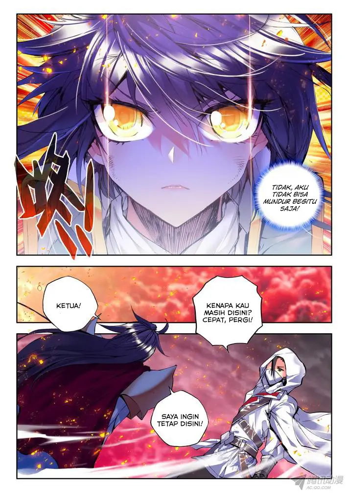 image-komik-shen-yin-wang-zuo-chapter-95-4/24