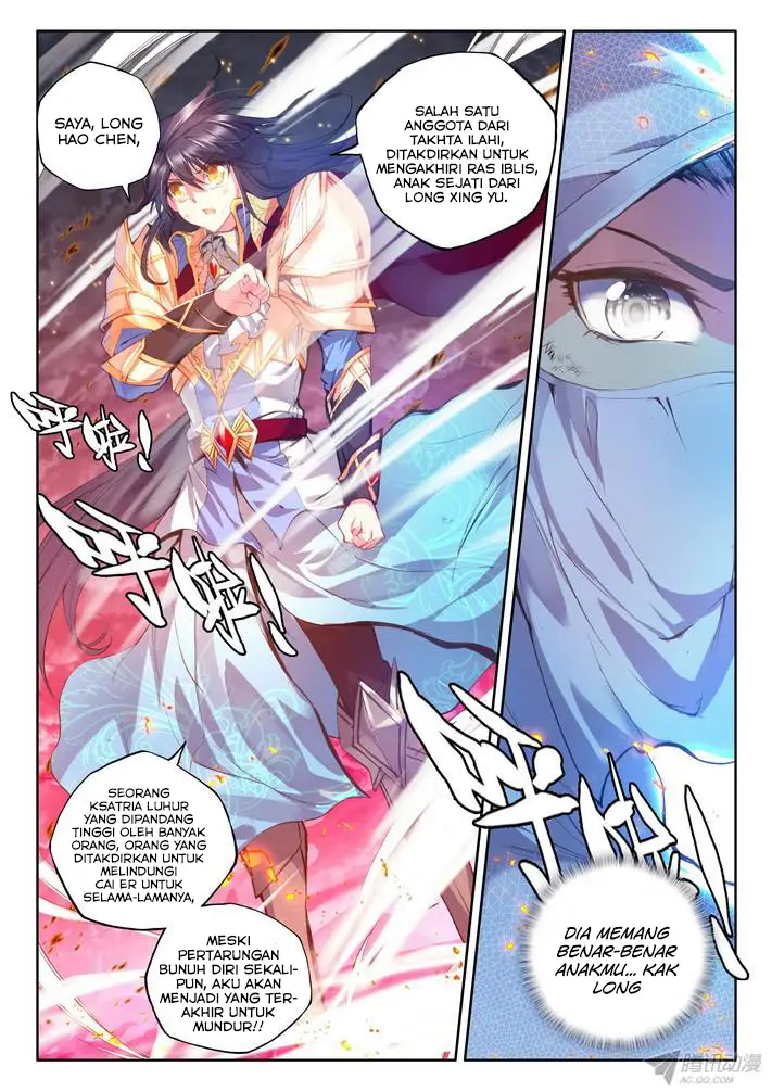 image-komik-shen-yin-wang-zuo-chapter-95-5/24