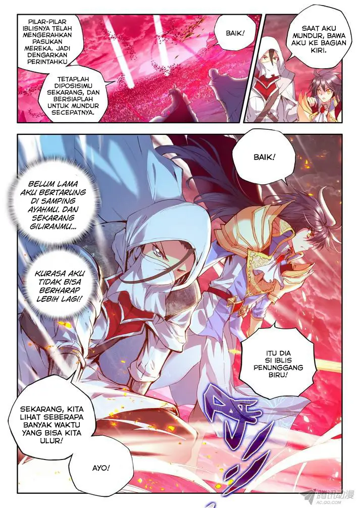 image-komik-shen-yin-wang-zuo-chapter-95-6/24