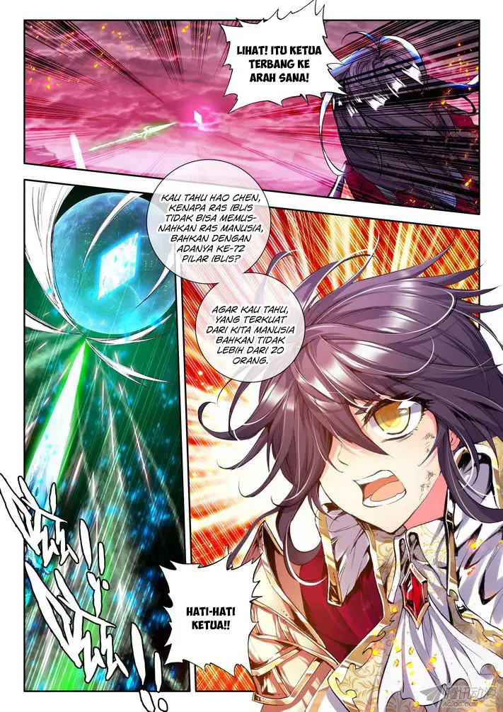 image-komik-shen-yin-wang-zuo-chapter-95-14/24