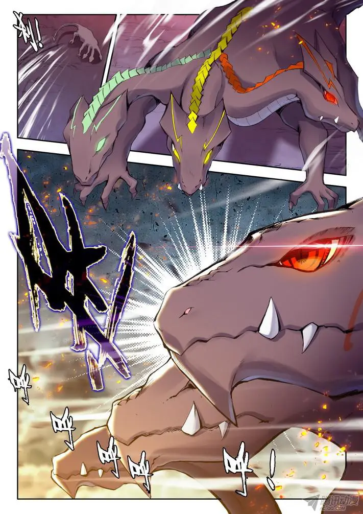 image-komik-shen-yin-wang-zuo-chapter-95-22/24