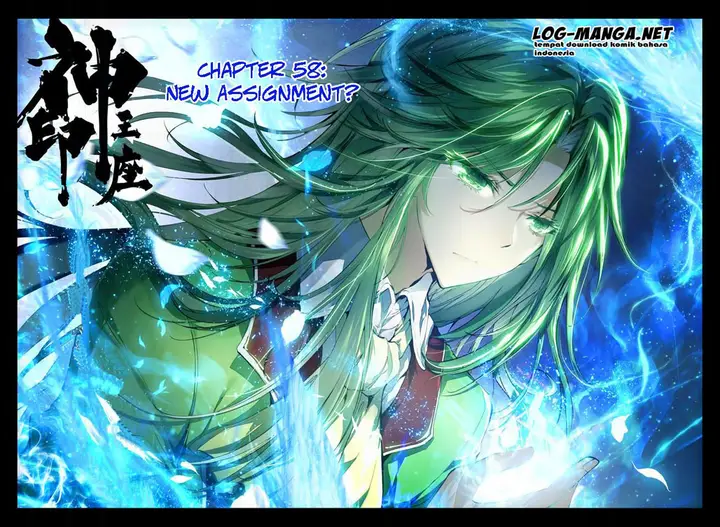 image-komik-shen-yin-wang-zuo-chapter-96-0/22