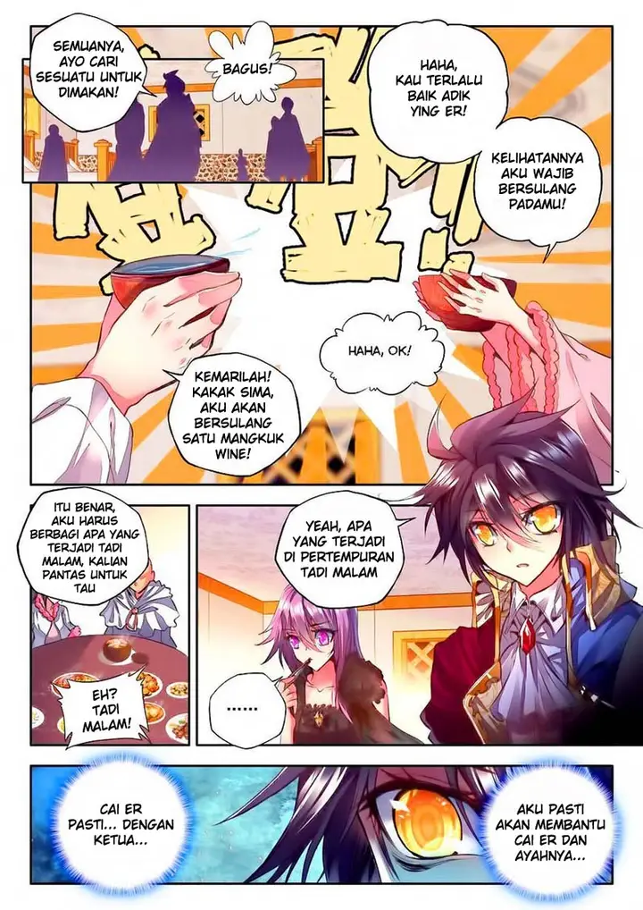 image-komik-shen-yin-wang-zuo-chapter-96-16/22