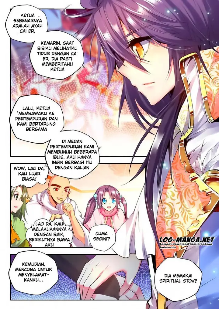 image-komik-shen-yin-wang-zuo-chapter-96-17/22