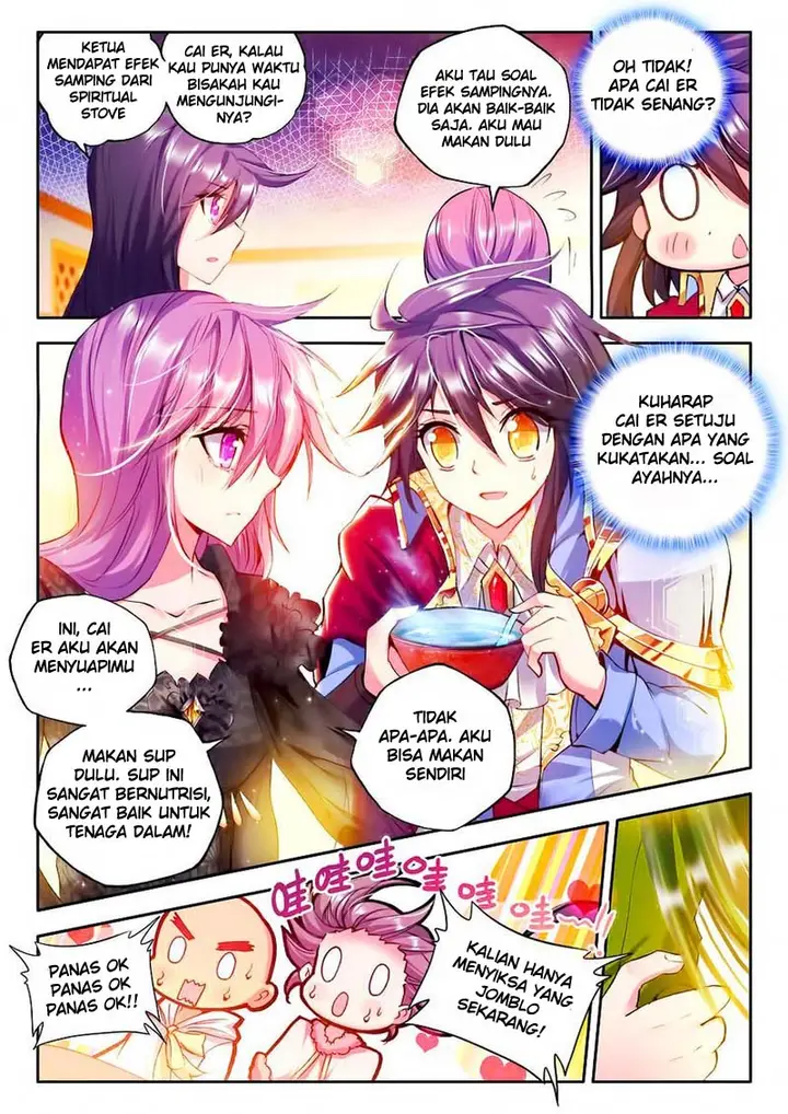 image-komik-shen-yin-wang-zuo-chapter-96-18/22